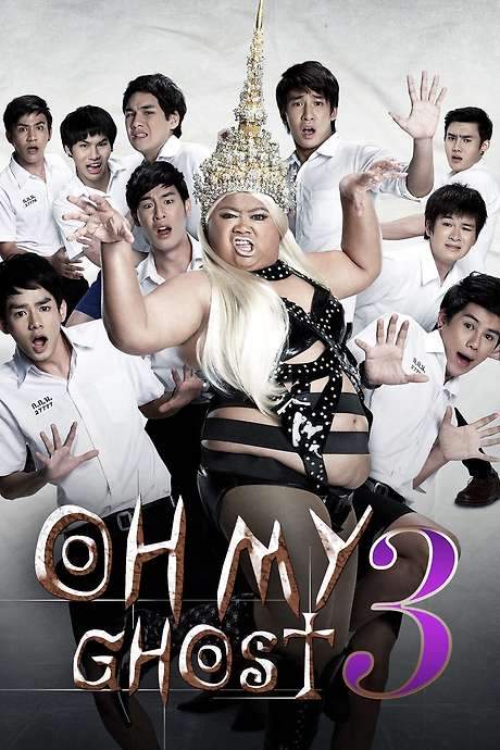 Oh My Ghost 3